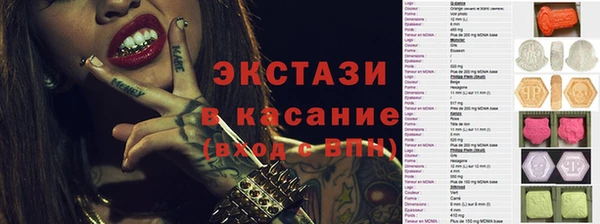 марки nbome Навашино