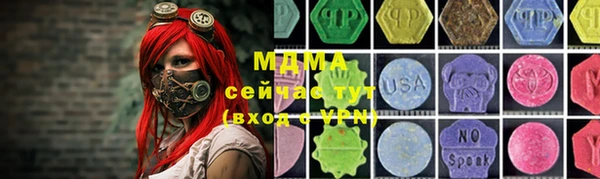 COCAINE Наволоки