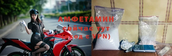 соль ск Надым