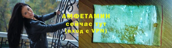 COCAINE Наволоки