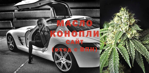 соль ск Надым
