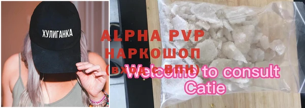 марки nbome Навашино