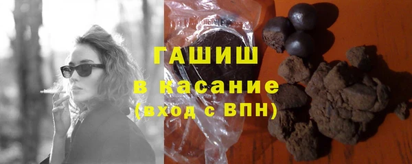 марки nbome Навашино