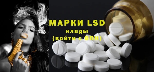 COCAINE Наволоки