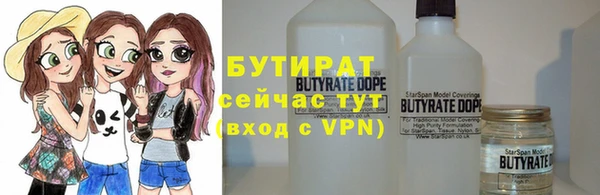 марки nbome Навашино