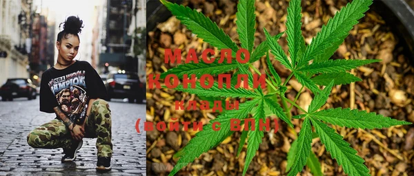 COCAINE Наволоки