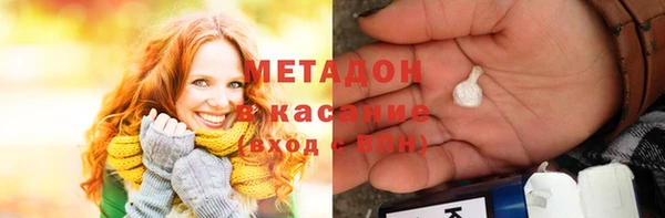 соль ск Надым