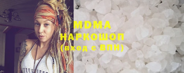 COCAINE Наволоки