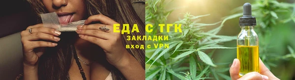 соль ск Надым