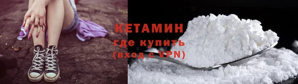 соль ск Надым