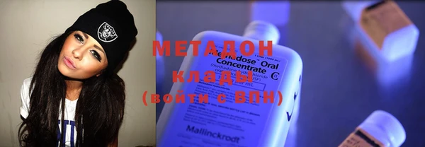 марки nbome Навашино