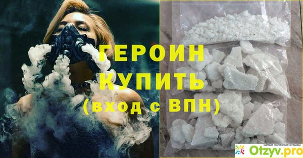 COCAINE Наволоки