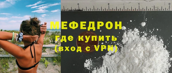 COCAINE Наволоки