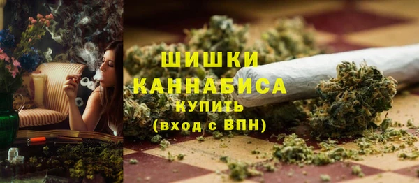 марки nbome Навашино