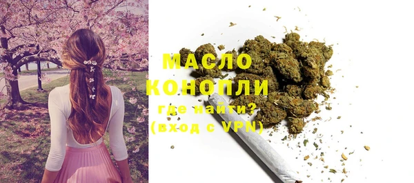 COCAINE Наволоки