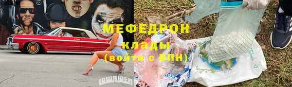 COCAINE Наволоки