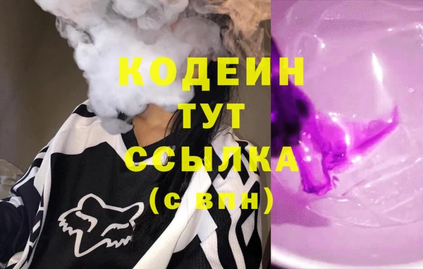 COCAINE Наволоки
