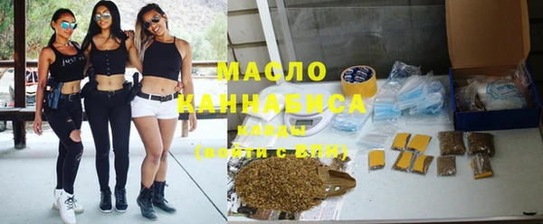 COCAINE Наволоки