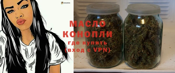 COCAINE Наволоки