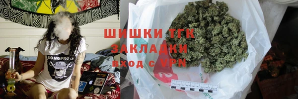 марки nbome Навашино