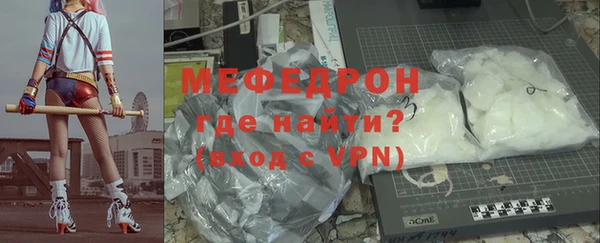 COCAINE Наволоки