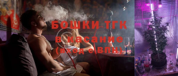 COCAINE Наволоки