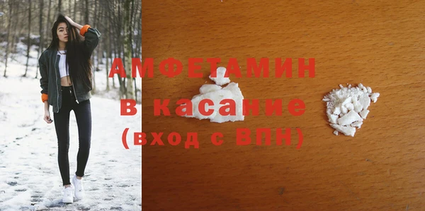 соль ск Надым