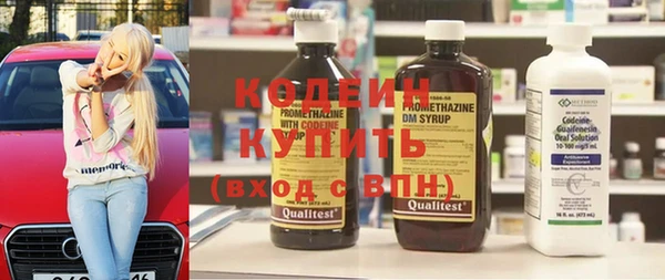 COCAINE Наволоки