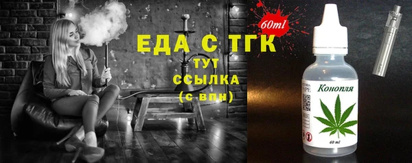 марки nbome Навашино
