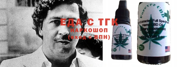соль ск Надым