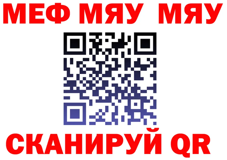 Наркошоп это формула Ялта